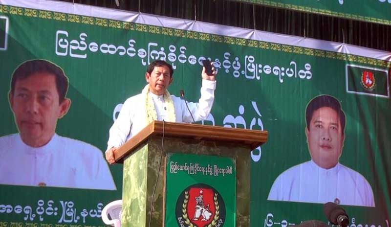 ပါတီၾကည့္ၿပီး မဲေပးခဲ့သည့္အတြက္ ဒုကၡႀကံဳေနရဟု ျပည္ခိုင္ၿဖိဳးပါတီဥကၠ႒ ေျပာ