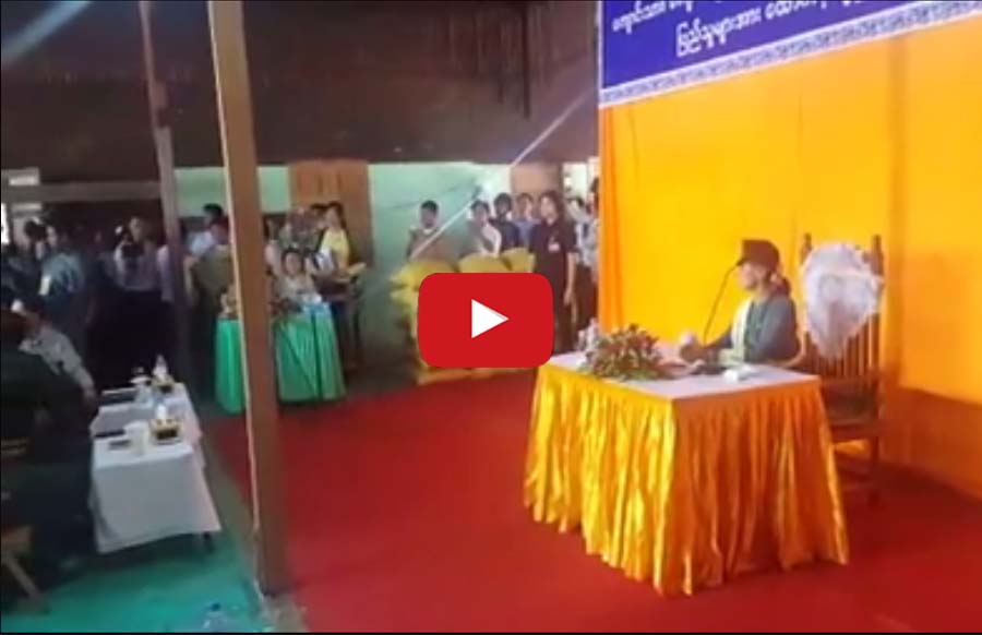 လီဆူကေလးငယ္မ်ား၏ ဗိုလ္ခ်ဳပ္ေအာင္ဆန္းကို ဂုဏ္ျပဳသီဆိုသည့္ သူရဲေကာင္းသီခ်င္း (႐ုပ္သံ)
