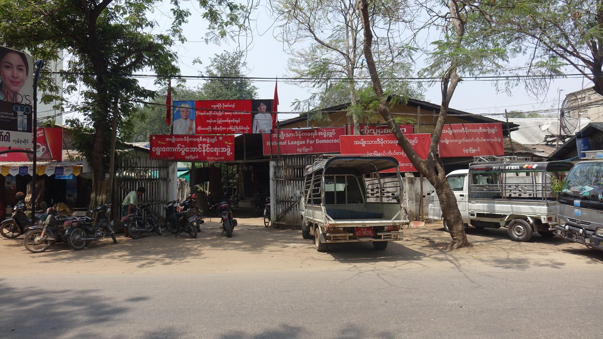 ၾကားျဖတ္ေရြးေကာက္ပဲြ ႀကိဳတင္မဲေပးမႈ တပ္တြင္းမဲ႐ုံမ်ားတြင္ ပိုမ်ားဟု ေစာင့္ၾကည့္ေရးအဖဲြ႔ ေျပာ