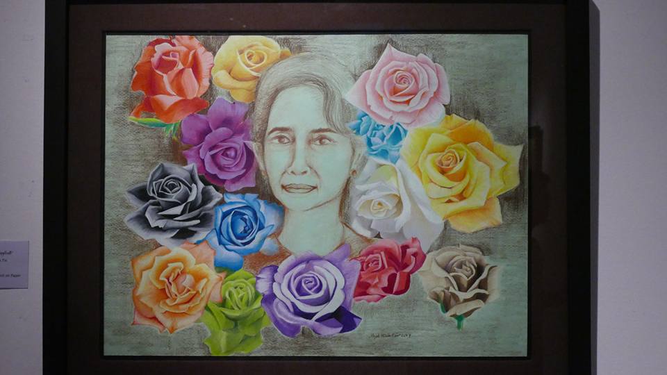 ပန္​းခ်ီဆရာမ ျမတ္​ထိပ္​တင္​ရဲ႕ ႐ႈ​ေထာင္​့စုံႏွင္​းဆီပန္​းမ်ား ပန္းခ်ီျပပြဲ