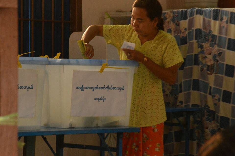ၾကားျဖတ္ေရြးေကာက္ပြဲအတြက္ က်ပ္ေငြ  ၁ ဒသမ ၆ ဘီလီယံသံုးစြဲ