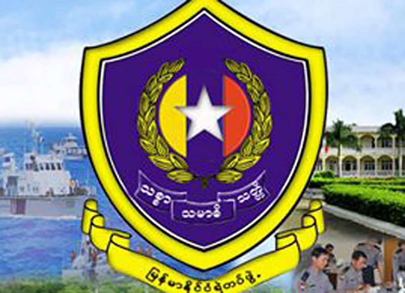 မတ္လတြင္း ေလာင္းကစားမႈ ၂၆၈ မႈျဖစ္ပြားခဲ့ေၾကာင္း ရဲတပ္ဖြဲ႔ထုတ္ျပန္