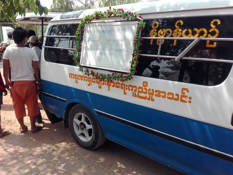 ေကတီဗြီဆိုင္မီးေလာင္မႈ၌ ေသဆံုးသြားသည့္ အမ်ိဳးသမီး၃ဦး၏အေလာင္းကို မီးသၿဂႋဳဟ္