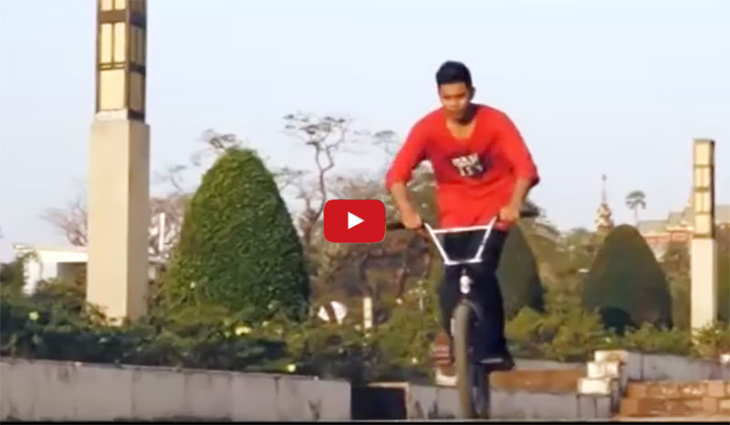 BMX ကို ႐ူးသြပ္သည့္ လူငယ္ေလးတဦး (႐ုပ္သံ)