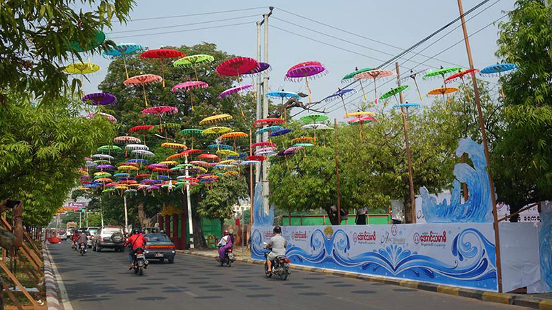 မႏၱေလး ႐ုိးရာယဥ္ေက်းမႈသႀကၤန္ ေဖာ္ေဆာင္မႈျမင္ကြင္း (ဓာတ္ပုံ)