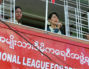 အမ်ိုး​သား​ဒီမိုက​ေရစီအဖြဲ့​ခ်ဳပ္ ရံုး​ခန္း​ဖြင့္​ပြဲအခမ္း​အနား​ က်င္း​ပ