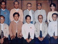 ျပည္သူ့​လြွႊတ္​ေတာ္ကိုယ္စား​ျပု​ေကာ္မတီကို အမည္​ေျပာင္း​မည္
