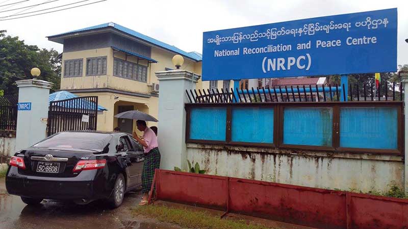 ရွမ္းျပည္နယ္တြင္း ေဒသအလိုက္အမ်ိဳးသားဆင့္ႏိုင္ငံေရးေဆြးေႏြးပြဲ ေတာင္ႀကီးတြင္က်င္းပခြင့္ရရွိ