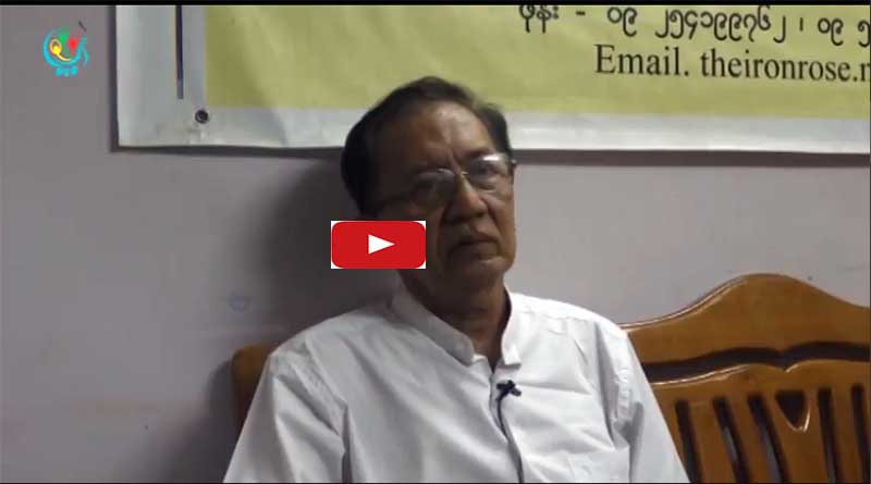 သံမဏီႏွင္းဆီဂ်ာနယ္ထုတ္ေ၀သူ အသတ္ခံရမႈ ရဲတပ္ဖြဲ႔ထုတ္ျပန္ခ်က္ မွားယြင္းဟု မိသားစုေျပာ (႐ုပ္သံ)