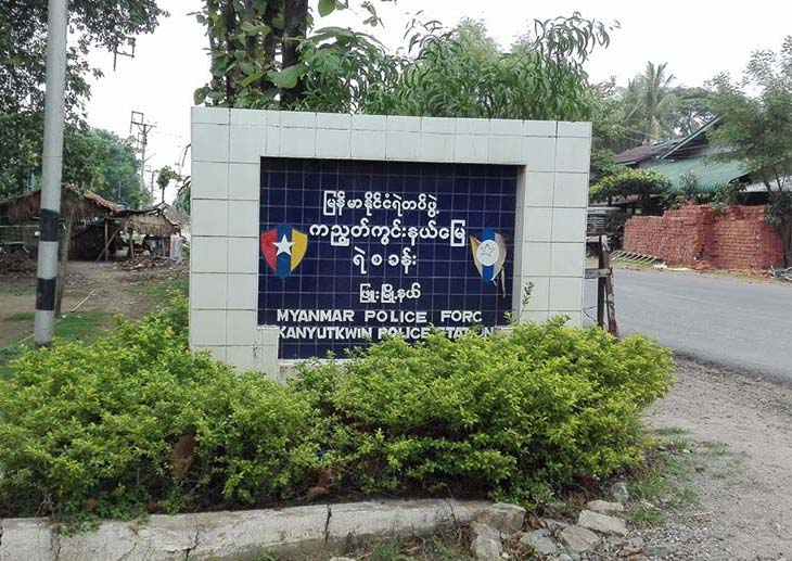 ခ်စ္သူက လက္ထပ္သြားသည့္အတြက္ အမ်ိဳးသား ၁ ဦး အဆိပ္ေသာက္ ေသဆံုး