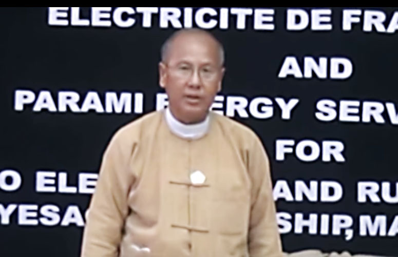 ဖြံ႔ၿဖိဳးေရးရန္ပံုေငြ သန္း ၇၀၀၀ ေက်ာ္ျပန္မအပ္ပါက အေရးယူမည္ဟု မေကြးတိုင္း၀န္ႀကီးခ်ဳပ္ ေျပာ