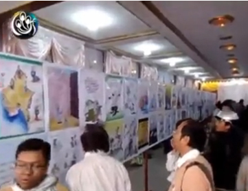 မနၱ​ေလး​တိုင္း​ အဖြဲ့​ခ်ဳပ္ ​ေ႐ြး​ေကာက္ပြဲ​ေအာင္နိုင္​ေရး​ ​ေကာ္မတီက ပန္း​ခ်ီဆရာမ်ား​ကို ဂုဏ္ျပု