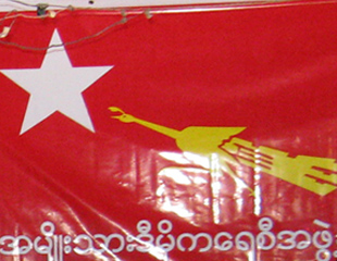 အီး​ယူပိတ္ဆို့​မႈ ​ေျဖ​ေလ်ွာ့​သည့္​အ​ေပၚ ျပုျပင္​ေျပာင္း​လဲမႈကို တြန္း​အား​ျဖစ္​ေစသည္ဟု အန္အယ္လ္ဒီ ​ေျပာၾကား​