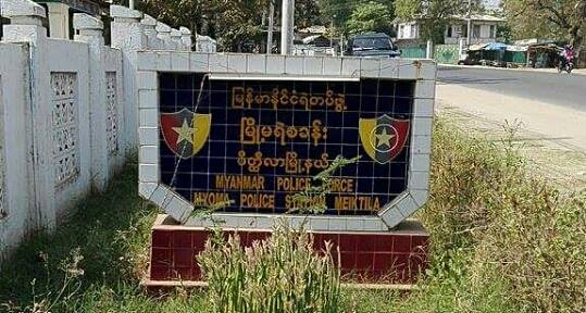 မိတီၳလာတြင္ ေရွ႕တန္းျပန္ တပ္မေတာ္သား ၁ ဦး သတ္ေသ