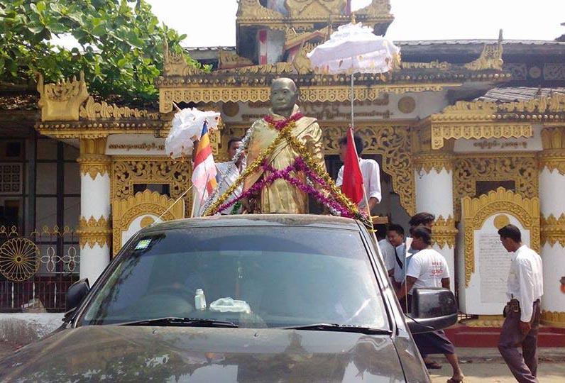 ဆရာေတာ္ဦးဥတၱမ႐ုပ္တု ေက်ာက္ျဖဴၿမဳိ႕တြင္ထားရွိမည္