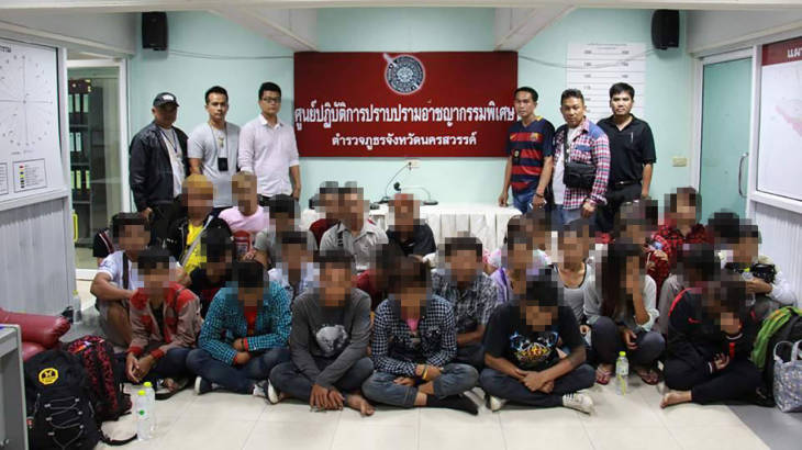 ထိုင္းႏိုင္ငံထဲ ပြဲစားျဖင့္ ၀င္ေရာက္လာသည့္ ျမန္မာ ၃၄ ဦး ဖမ္းဆီးခံရ