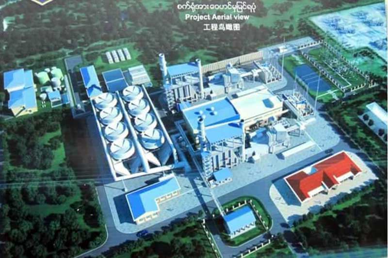 သထံုတြင္ သဘာ၀ဓာတ္ေငြ႔ႏွင့္ စြန္႔ပစ္အပူသံုးဓာတ္အားေပးစက္႐ုံ တည္ေဆာက္ေန