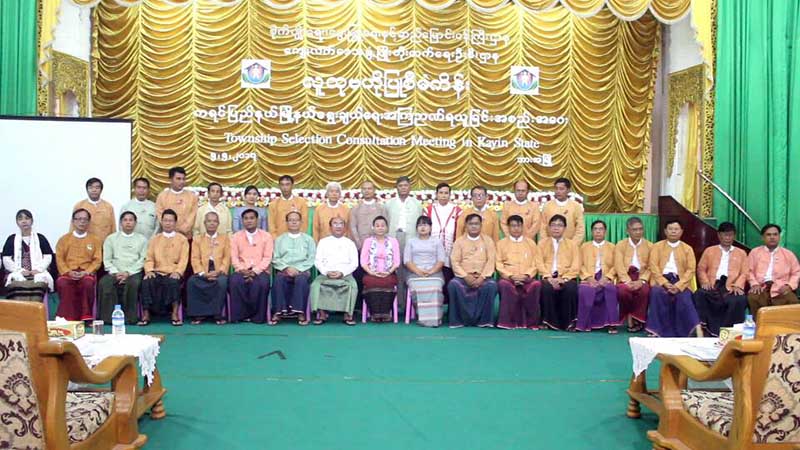 လိႈင္းဘဲြႏွင့္ ေကာ့ကရိတ္တြင္ လူထုကိုယ္တိုင္ဖြံ႔ၿဖဳိးေရးစီမံကိန္းေရးဆဲြလုပ္ကိုင္မည္