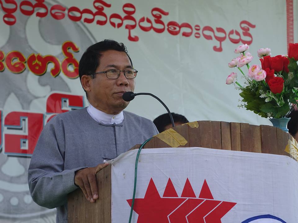 ၂၁ ရာစုပင္လံု ရခိုင္အမ်ဳိးသားပါတီ တက္သင့္/မသင့္ UPDJC အစည္းအေ၀းရလဒ္အရ ဆံုးျဖတ္မည္