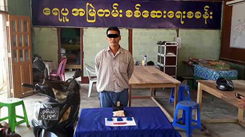 ေရပူဂိတ္တြင္ တရားမဝင္သစ္သယ္လာသည့္ ကား ၃ စီးႏွင့္ မူးယစ္ေဆးမ်ား ဖမ္းမိ