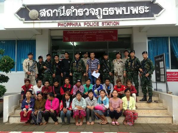ထိုင္းႏိုင္ငံတြင္း တရားမ၀င္ ၀င္ေရာက္ေနထိုင္သည့္ ျမန္မာ ၂၀ ဦး အဖမ္းခံရ