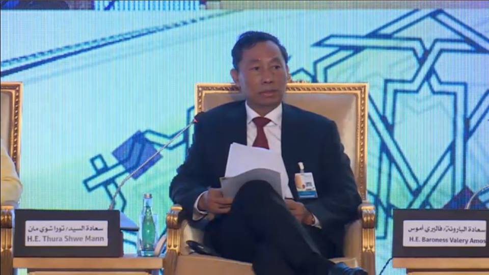 ကာတာႏိုင္ငံေရာက္ သူရဦးေရႊမန္း ရခုိင္ျပည္နယ္အေရး ရွင္းလင္းေျပာၾကား