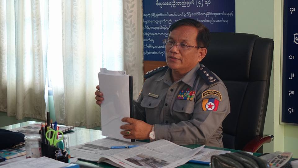 ၂၁ ရာစုပင္​လံုညီလာခံတြင္  ရဲတပ္ဖြဲ႔​လံုျခံဳ​ေရးအင္​အား ၁၀၀၀ ​ေက်ာ္​အသံုးျပဳမည္