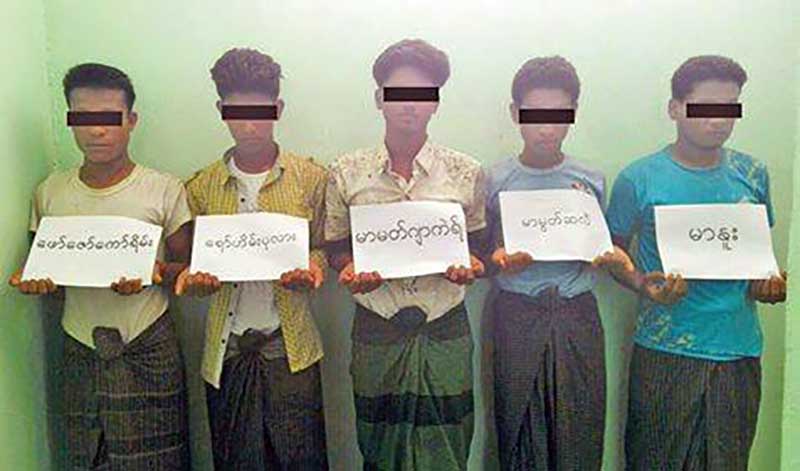 ရခိုင္ျပည္နယ္ကို တရားမ၀င္ ၀င္ေရာက္လာသူမ်ား ဆက္တိုက္ဖမ္းဆီးရမိ