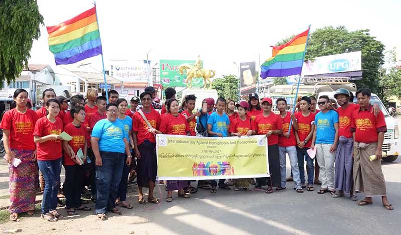 လိင္တူခ်စ္သူ မုန္းတီးမႈဆန္႔က်င္ေရးလႈပ္ရွားမႈ  ျပည္ၿမိဳ႕တြင္ျပဳလုပ္