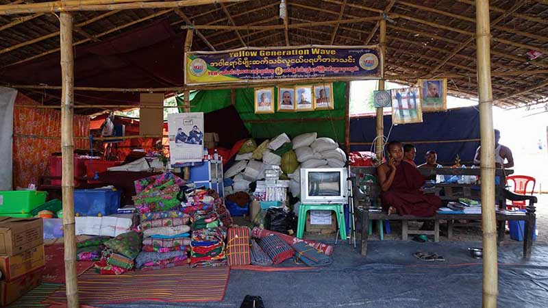 လပြတၱာဘုန္းေတာ္ႀကီးသင္ေက်ာင္းတြင္ ကေလးမ်ား အ႐ုိက္ခံရမႈ မိဘမ်ား တုိင္ၾကားရန္ျပင္ဆင္