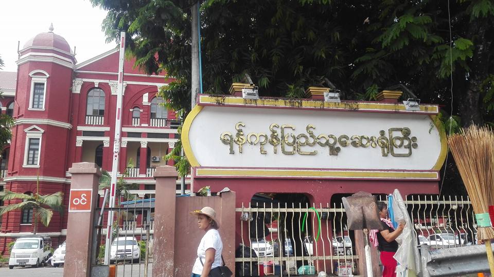 အဖြဲ႔ခ်ဳပ္နာယက သူရဦးတင္ဦး ေခ်ာ္လဲသတိလစ္ၿပီး အေရးေပၚေဆး႐ုံတင္ရ