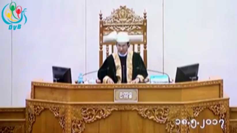 ျပည္သူ႔ဒီမိုကေရစီအခြင္႔အေရးႏွင့္ လူမႈဘဝျမင့္တင္ရန္လႊတ္ေတာ္ဥကၠ႒ တိုက္တြန္း (႐ုပ္သံ)