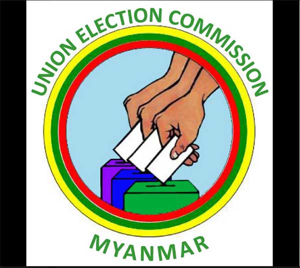 ၁၃ ပါတီကန္႔ကြက္စာအေပၚ အေရးယူရန္မရွိေၾကာင္း ေရြးေကာက္ပြဲေကာ္မရွင္ေၾကညာ