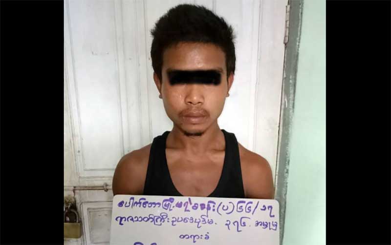 ေပါက္ေတာတြင္ ၉ ႏွစ္အရြယ္ မိန္းကေလးငယ္အား အဓမၼျပဳက်င့္သူကုိ ဖမ္းဆီး