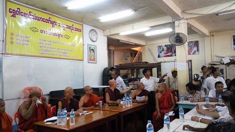 အစြန္​း​ေရာက္​ အမ်ိဳးသား​ေရးဝါဒီမ်ားကုိ ကန္႔ကြက္ၾကရန္ ေရႊ၀ါေရာင္သံဃာေတာ္မာ်း တုိက္တြန္း