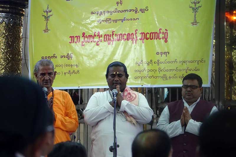 သူရဦးတင္ဦးအတြက္ ဟိႏၵဴႏွင့္ သနႏၱနဓမၸပါလက အဖြဲ႔တို႔ ဆုေတာင္းပြဲ ျပဳလုပ္