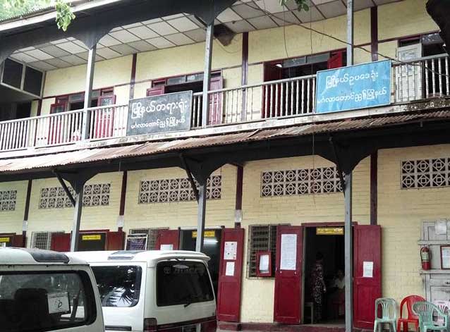 မဂၤလာေတာင္ညႊန္႔ပဋိပကၡတြင္ပါ၀င္သည့္ တရားစြဲဆိုခံရသူမ်ားကို ထပ္မံ႐ုံးခ်ိန္း