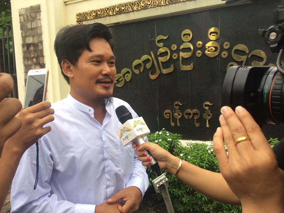 ႏိုင္ငံေတာ္အၾကည္ညိဳပ်က္ေစမႈႏွင့္ ေထာင္က်ခဲ့သည့္ ၾကက္ဖႀကီး အင္းစိန္ေထာင္မွလြတ္ေျမာက္