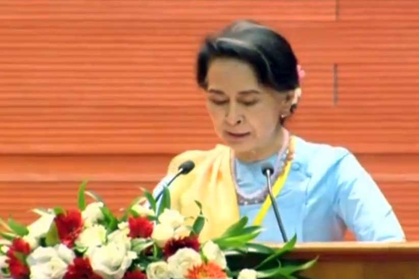ေဒၚေအာင္ဆန္းစုၾကည္ေျပာၾကားသည့္ ၂၁ ရာစု ပင္လံုညီလာခံ မိန္႔ခြန္း (႐ုပ္သံ)
