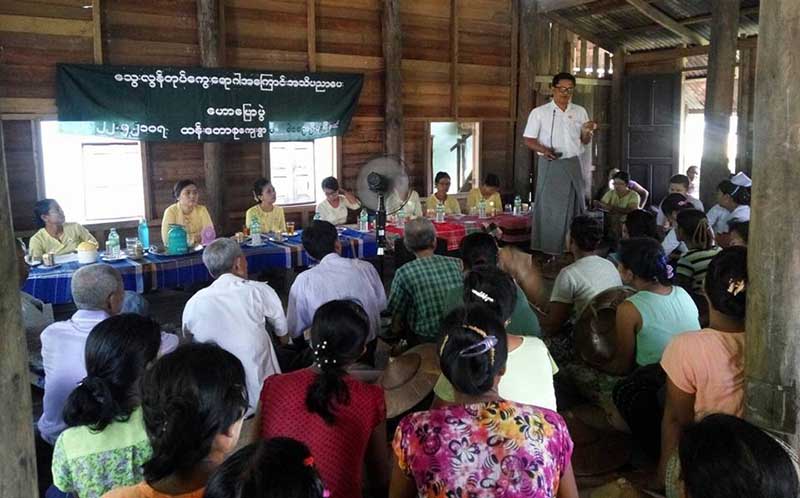 ေသြးလြန္တုပ္ေကြး ႀကိဳတင္ကာကြယ္ႏိုင္ေရး အသိပညာေပး