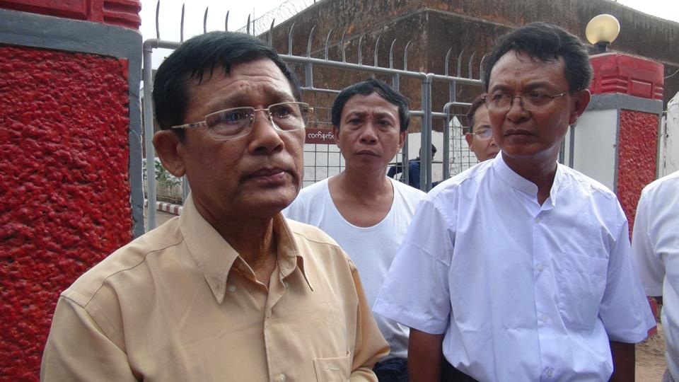 “ျပည္သူ႔အက်ဳိးဆက္လက္ေဆာင္ရြက္သြားမယ္" ဝန္ႀကီးေဟာင္း ဦးဆန္းဆင့္ (႐ုပ္သံ)