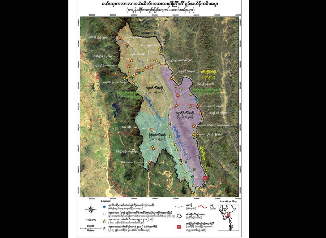 အိမ္ျပန္ႏုိင္ေရး အစုိးရတပ္မ်ားဆုတ္ခြာေပးရန္ႏွင့္ ေျမျမဳႇပ္မုိင္းမ်ားရွင္းလင္းေပးရန္ အီတူးထဒုကၡသည္မ်ားေတာင္းဆုိ