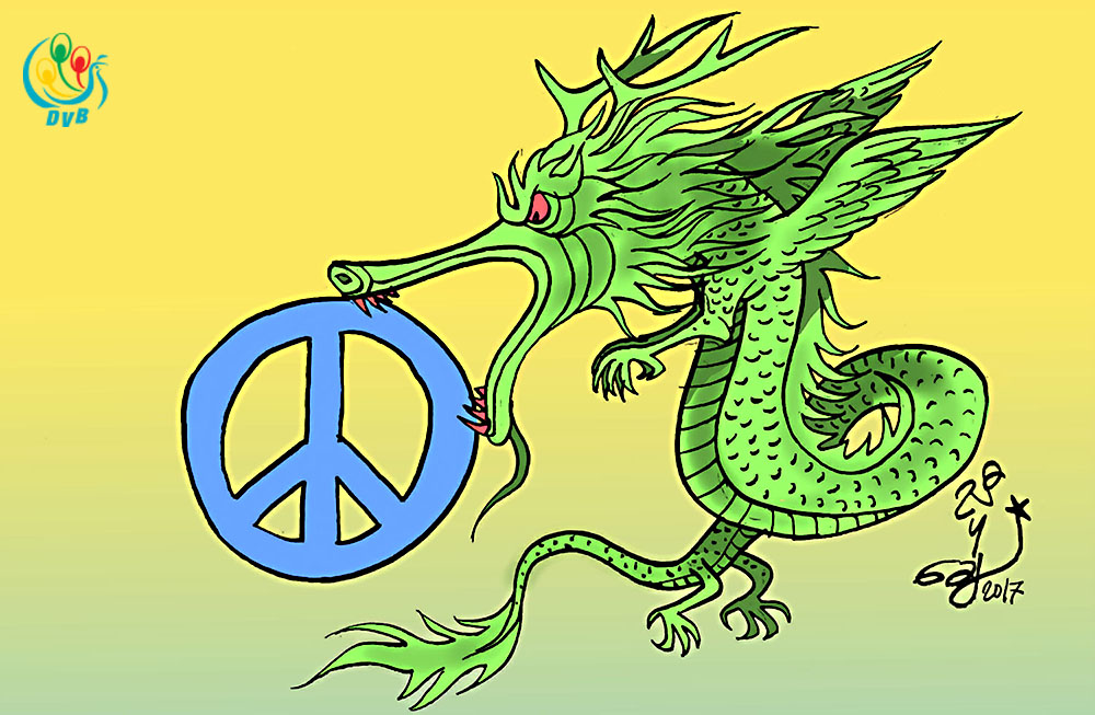 ကာတြန္း - ညီပုေခ်