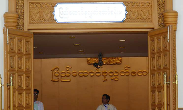 ျမန္မာ့ျပည္ပေႂကြးၿမီ ကန္ေဒၚလာ ၉၅၃၀ သန္းေက်ာ္ရွိေန