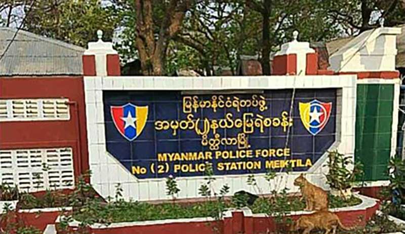 လင္မယားလုိေပါင္းသင္းသည့္ အိမ္ေထာင္ရွိ ရဲတပ္သားအား ရည္စားျဖစ္သူက အမႈဖြင့္