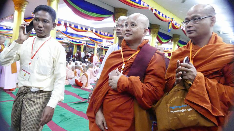 မဘသအဖြဲ႔ကို အမည္ေျပာင္းလဲ အသံုးျပဳသြားမည္