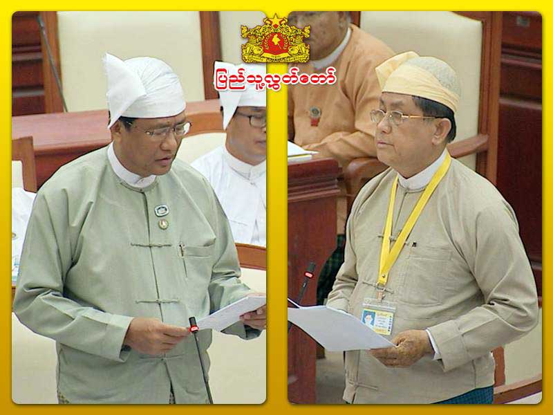 ႏိုင္ငံ့၀န္ထမ္းမ်ားကို လစာတိုးေပးရန္အစီအစဥ္မရွိေသးဘဲ ဆုေၾကးခ်ီးျမႇင့္စနစ္က်င့္သံုးမည္