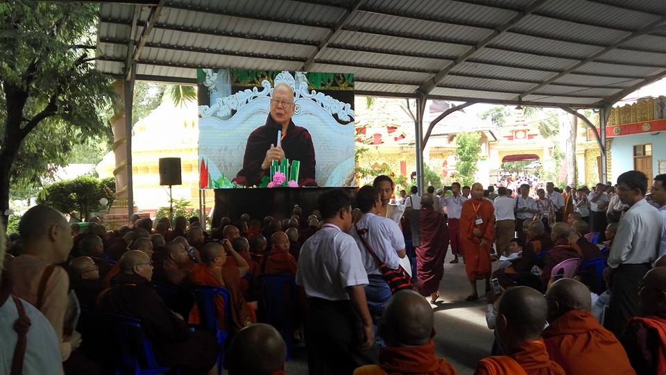ဒီမိုကေရစီအစိုးရအေနျဖင့္ အာဏာသံုးၿပီး ပိတ္ပင္တားဆီးခြင့္မရွိဟု မဘသဗဟိုရွင္းလင္း (႐ုပ္သံ)
