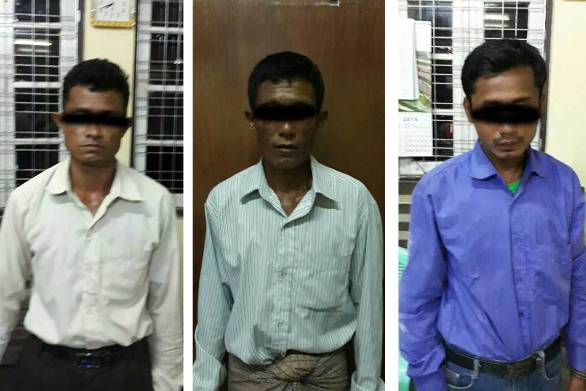 မွတ္ပံုတင္အတု လိမ္လည္ကိုင္ေဆာင္သူမ်ားကို စစ္ေတြေလဆိပ္တြင္ ဖမ္းမိ