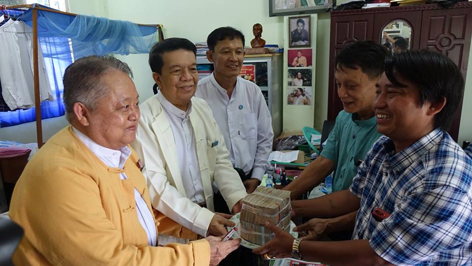 ၿငိမ္းခ်မ္းေရး ျပည္တြင္းအလႉေငြ က်ပ္ ၁၅ ဘီလီယံခြဲခန္႔ရရွိ